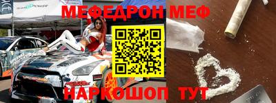дурь Коммунар