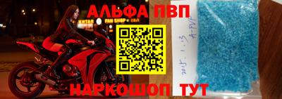 дурь Коммунар