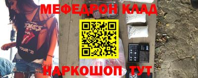 дурь Коммунар