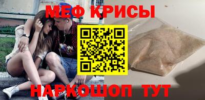 дживик Комсомольск-на-Амуре