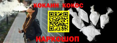 дурь Коммунар