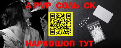 дурь Коммунар