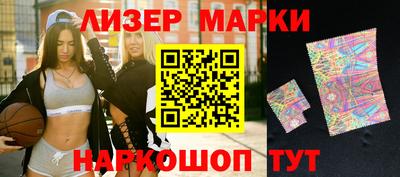 дурь Коммунар