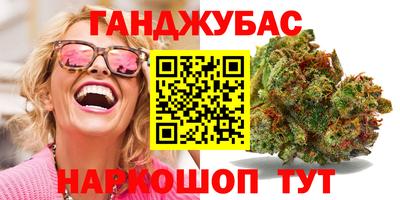 дурь Коммунар