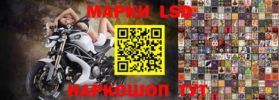 дурь Коммунар