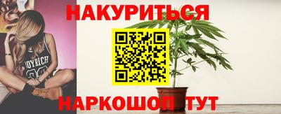 дживик Комсомольск-на-Амуре