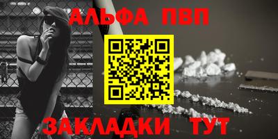 дурь Коммунар