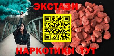 дурь Коммунар