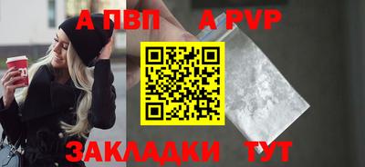 дурь Коммунар