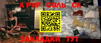 дурь Коммунар