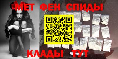 дурь Коммунар