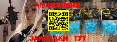 дурь Коммунар