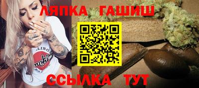 дурь Коммунар