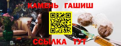 спайс Конаково