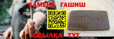 дурь Коммунар