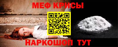 дживик Комсомольск-на-Амуре